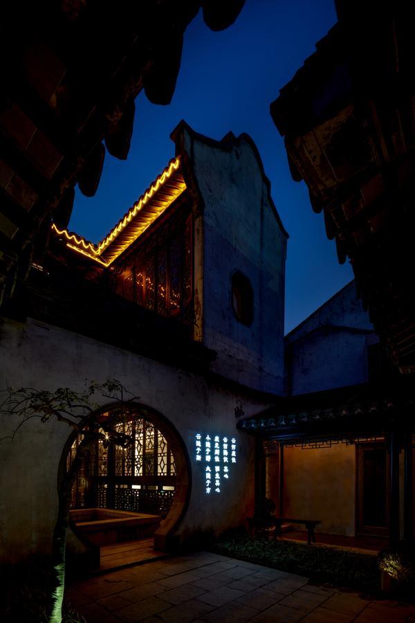 Uin Oriental Hotel Wuxi  Extérieur photo